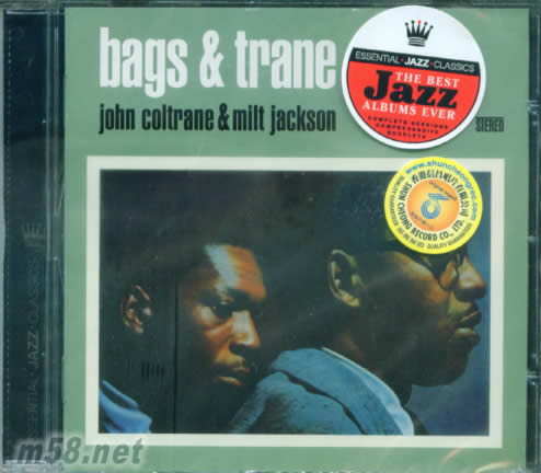 John Coltrane & Milt Jackson-Bags & Trane專輯正面圖片
