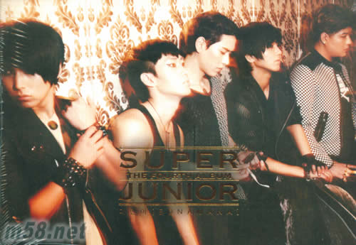 Super Junior Vol. 4 - Bonamana (Type A) 韓國版專輯正面圖片