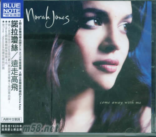 COME AWAY WITH ME 臺版專輯正面圖片