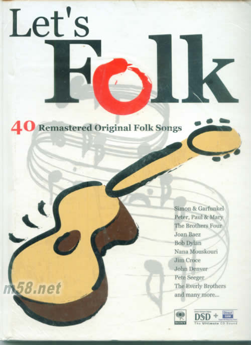 LET’S Folk 重回木吉他 40首西洋民歌(40Remastered Original Folk Songs)專輯正面圖片