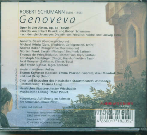 Robert Schumann舒曼 - Genoveva 基諾費娃專輯背面圖片