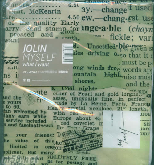 「Myself」2010概念專輯 what I want 限量套裝 (B版) (CD +JSTYLE2 WAY 拼貼環保袋)專輯背面圖片