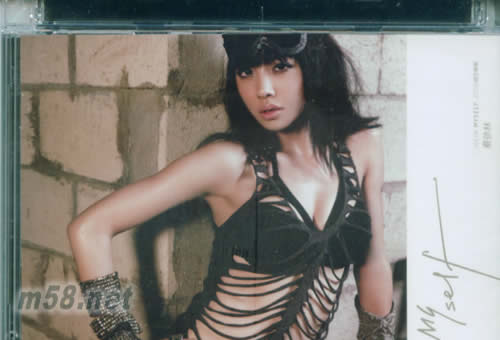 Myself 2010概念專輯 where I belong 限量套裝 (C版) (CD +Wet-Hot-Heat 蔡依林水漾迷人寫真)專輯正面圖片