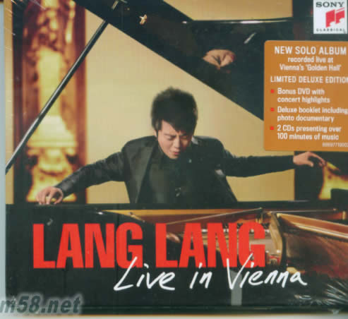 Lang Lang: Live In Vienna維也納音樂會現場實況 2CD+1DVD(豪華限量精裝歐版)專輯正面圖片