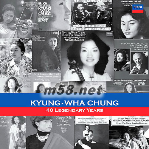 40 Legendary Years 鄭京和40周年紀念版 大套裝專輯正面圖片