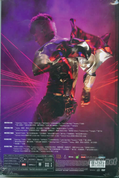 COME 2 ME BEAUTY LIVE ON STAGE 林峰演唱會KARAOKE (珍藏版)專輯背面圖片