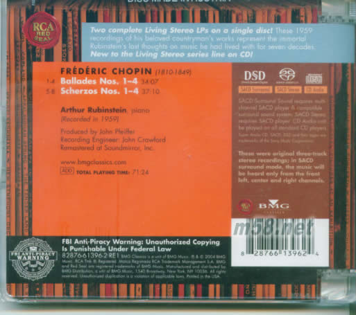 蕭邦:敘事曲&詼諧曲Chopin: Ballades Nos. 1-4 SACD特惠專輯背面圖片