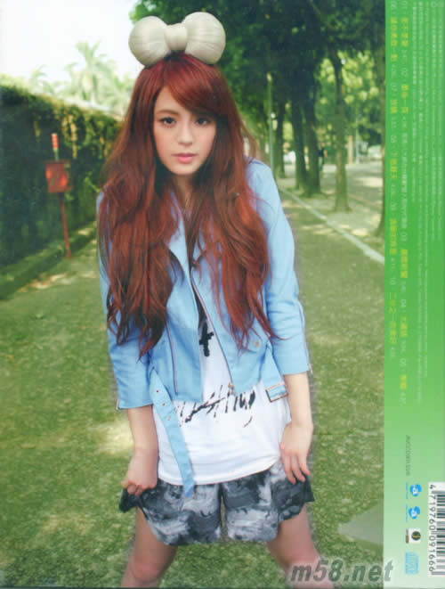 戀習(愛戀密語版)專輯背面圖片