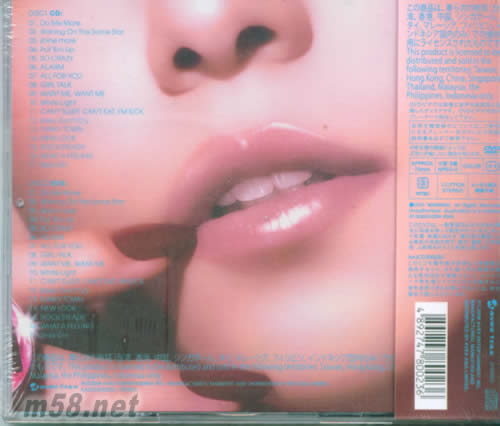 BEST FICTION (CD+DVD香港版)專輯背面圖片