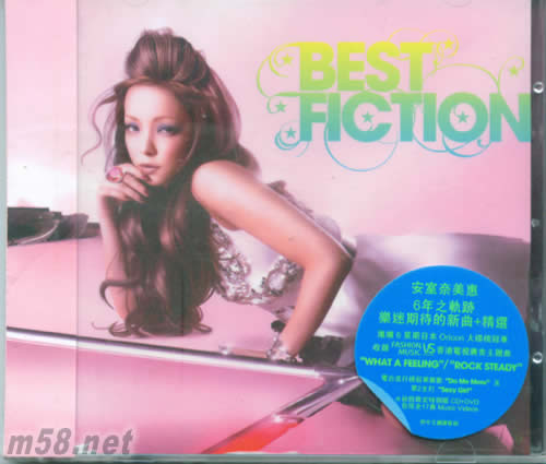 BEST FICTION (CD+DVD香港版)專輯正面圖片