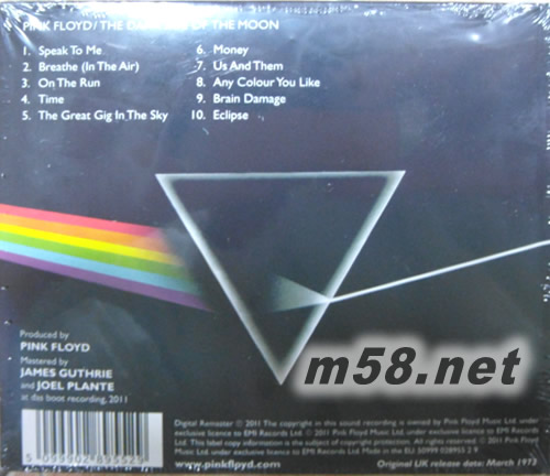 月球的陰暗面The Dark Side Of The Moon(紙盒)專輯背面圖片