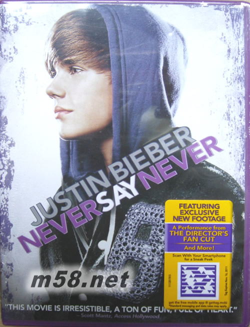 Never Say Never 藍光DVD 美版DVD正面圖片