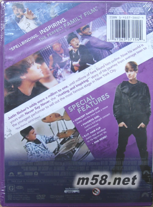 Never Say Never 藍光DVD 美版DVD背面圖片
