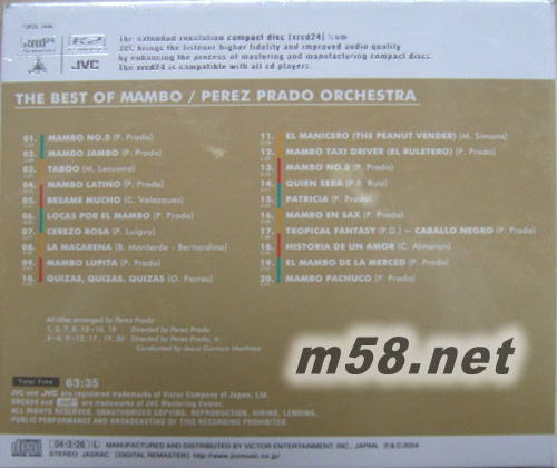 THE BEST OF MAMBO PEREZ PRADO ORCHESTRA XRCD24專輯背面圖片