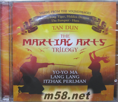 Martial Arts - Trilogy 譚盾武俠三部曲-臥虎藏龍、英雄&夜宴配樂專輯正面圖片