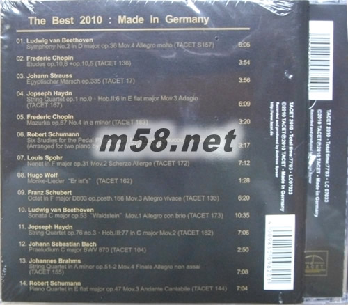 膽咪2010 THE BEST 2010 得獎(jiǎng)名單專輯背面圖片