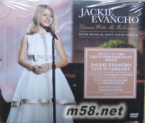 Dream with Me in Concert 美版專輯正面圖片