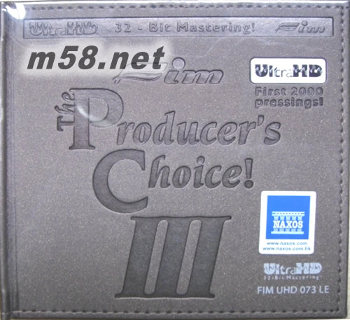 聲霸III SUPER SOUNDS!ULTRAHD 限量版專輯正面圖片