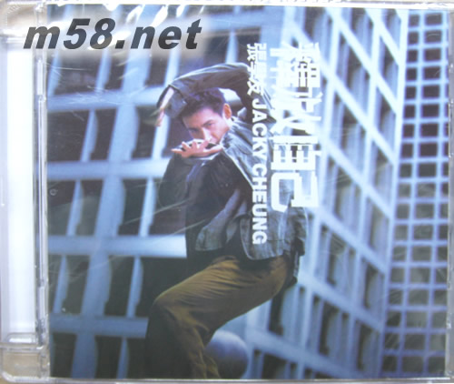 釋放自己 (馬版)專輯正面圖片