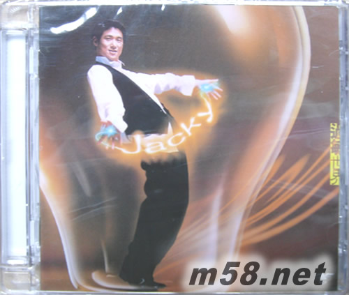 過敏世界 馬版專輯正面圖片