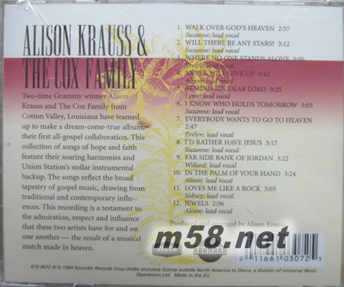 THE COX FAMILYI Know Who Holds Tomorrow專輯背面圖片