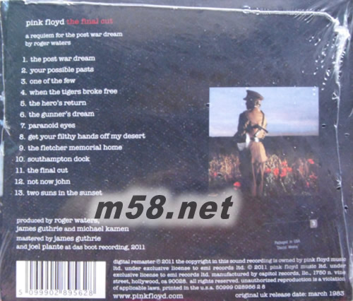 The Final Cut最后一幕(美版)專輯背面圖片