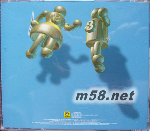 男女歌合戰 滾石年度最賣座合唱主打歌精選專輯背面圖片