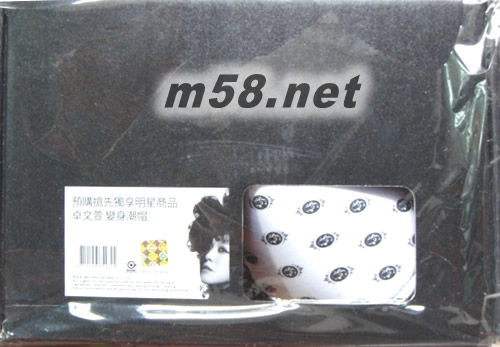 反正卓文萱(臺灣預購版)贈品正面圖片