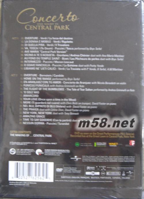 One Night In Central Park 紐約中央公園音樂會(DVD)DVD背面圖片