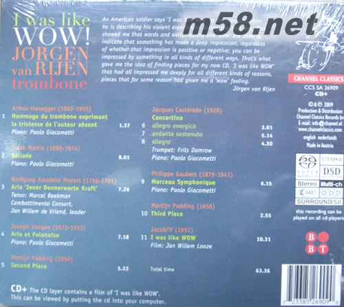 驚嘆之作 (I was like WOW !) Jorgen van Rijen (長號) SACD專輯背面圖片