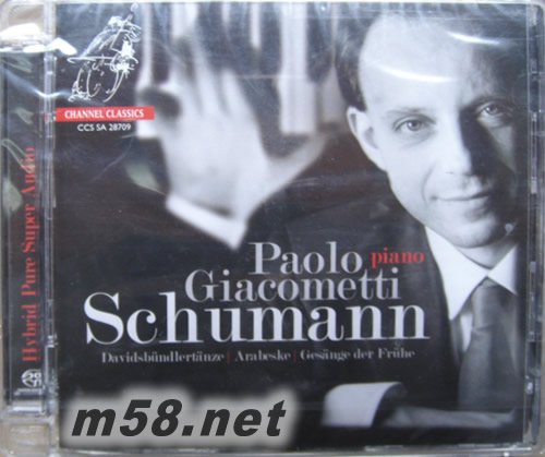 詹高馬蒂鋼琴下的舒曼作品選 Schumann SACD專輯正面圖片