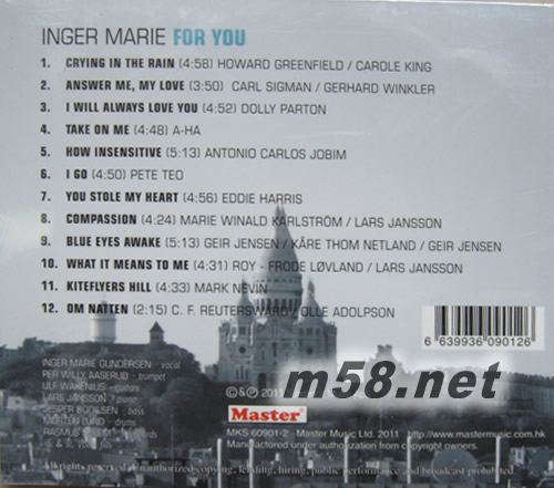 FOR YOU 全情為你專輯背面圖片