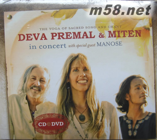 Deva Premal & Miten in Concert專輯正面圖片