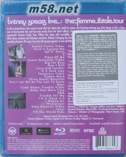 The Femme Fatale Tour 藍光BDBD背面圖片