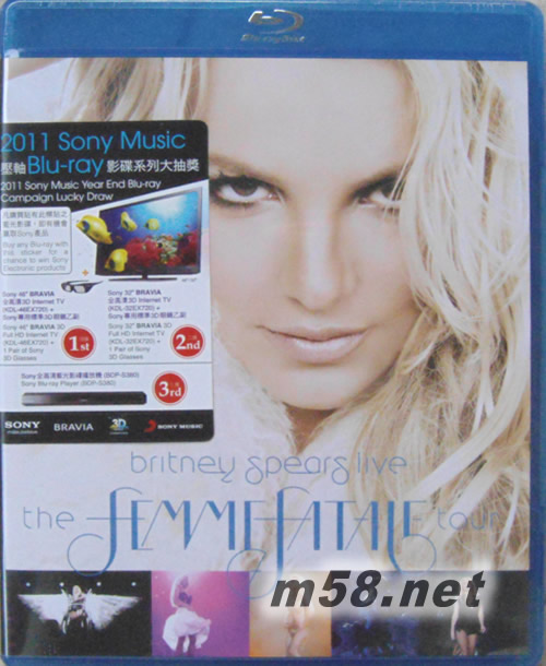 The Femme Fatale Tour 藍光BDBD正面圖片
