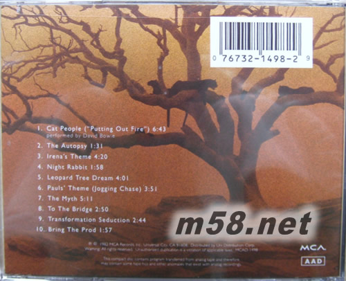 豹妹CAT PEOPLE 電影原聲 美版專輯背面圖片