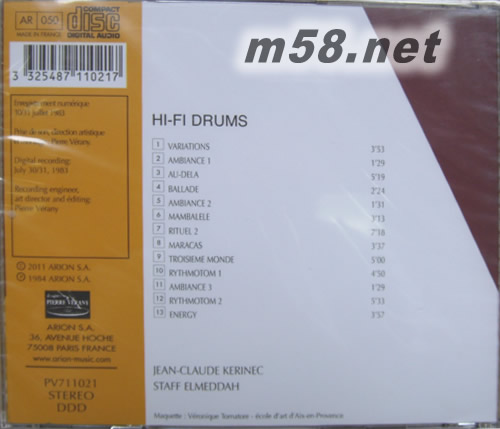 驚異敲擊2 Mamba percussion Vol.2專輯背面圖片