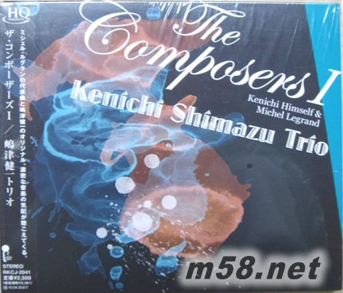 浪漫發燒琴韻專輯正面圖片