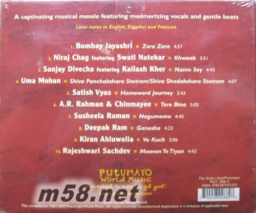 india(世界音樂)專輯背面圖片