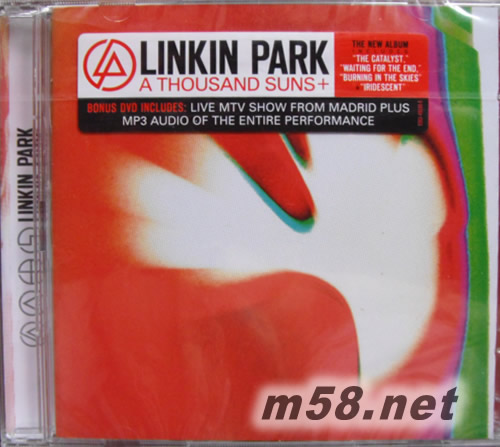 A THOUSAND SUNS 烈日千陽(歐版 紅色封面)專輯正面圖片