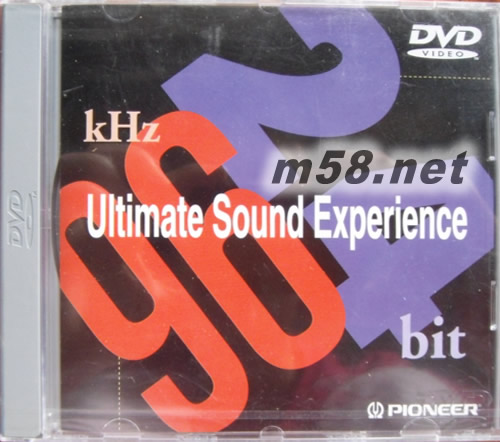 ULTIMATE SOUND EXPERIENCE 96 KHZ DVD專輯正面圖片