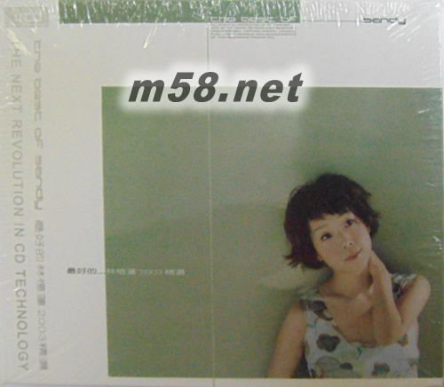 最好的林憶蓮XRCD專輯正面圖片