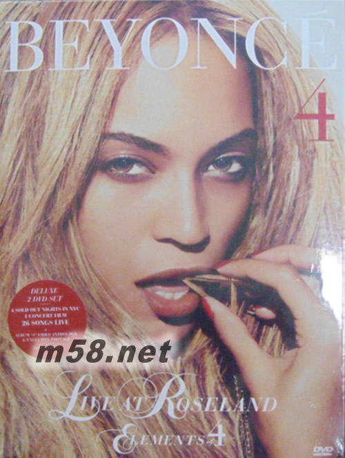 第4擊 2011紐約羅斯蘭宴會廳演唱會LIVE AT ROSELAND DVD美版DVD正面圖片