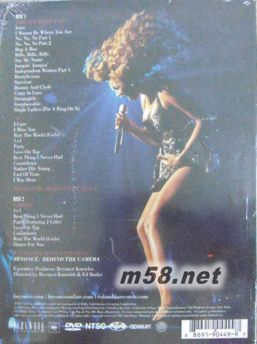 第4擊 2011紐約羅斯蘭宴會廳演唱會LIVE AT ROSELAND DVD美版DVD背面圖片