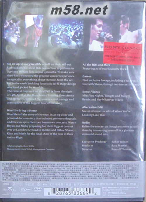 2003超經典演唱會The Greatest Hits Tour DVDDVD背面圖片