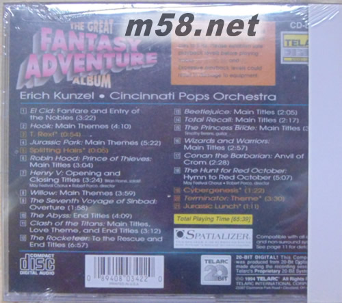 THE GREAT FANTASY ADVENTURE ALBUM (24K金限量版)專輯背面圖片