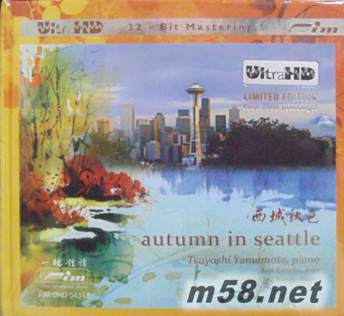 西城秋色AUTUMN IN SEATTLE ULTRAHD 限量版專輯正面圖片