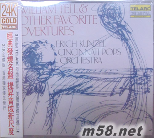 WILLIAM TELL ORTHER FAVORITE OVERTURES KUNZEL (24K金限量版)專輯正面圖片