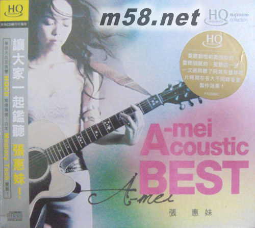 Acoustic Best HQCD專輯正面圖片