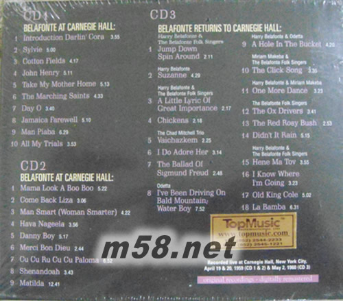 THE COMPLETE CARNEGIR HALL CONCERTS(世紀音樂會現場錄音)專輯背面圖片